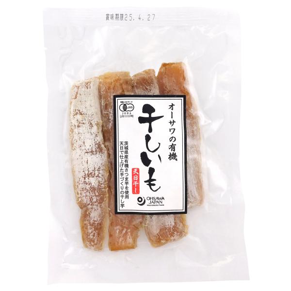 ★3個までなら全国一律送料300円(税込)でお客様の郵便受けにお送りできます。ご利用の際は配送方法を『 メール便(日本郵便)』に必ず変更して下さい。★商品代引でのお支払い、配達時間のご指定はできませんのでご注意ください。お支払い方法が商品代...