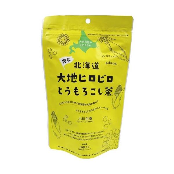他サイト： 北海道大地ヒロビロとうもろこし茶 100g(5g×20) 小川生薬の商品画像