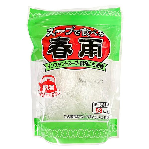 75g(15g×5個)開封前賞味期間：製造日より常温で2年原材料：緑豆でん粉(中国 山東省)丸成商事※メーカー欠品の場合はお時間を要します。※ご注文内容によって万が一100サイズの段ボールに収まらない場合や梱包個数が複数になる場合はその分の...