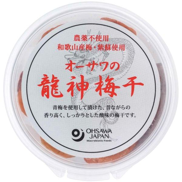 オーサワの龍神梅干 200g オーサワジャパン