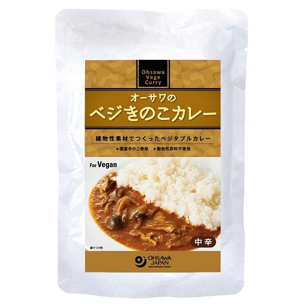 ★4個までなら全国一律送料300円(税込)★オーサワのベジきのこカレー 210g オーサワジャパン