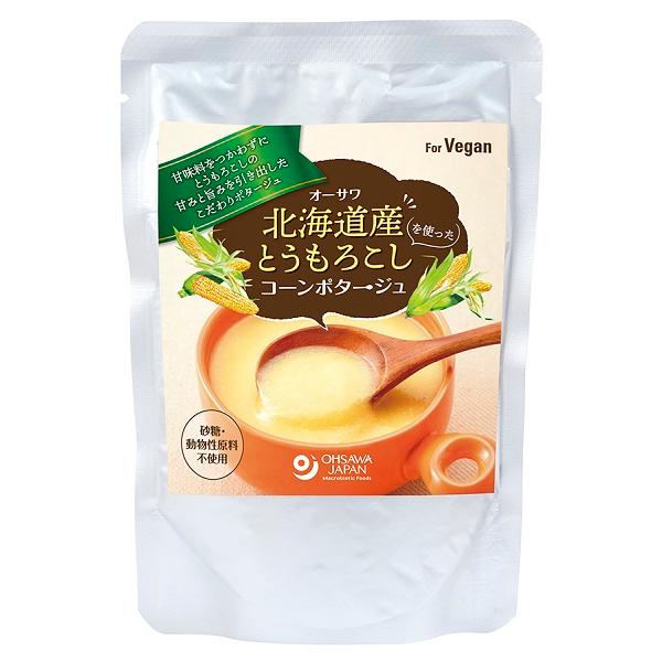 ★6個までなら全国一律送料300円(税込)★オーサワ北海道産とうもろこしを使ったコーンポタージュ 140g オーサワジャパン