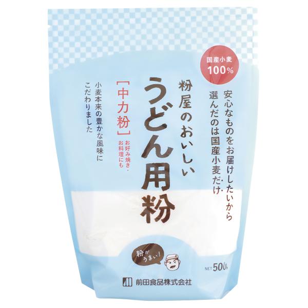 形状：袋500g開封前賞味期間：常温で8ヶ月原材料：小麦粉[小麦(埼玉県)]前田食品株式会社JANコード : 4943687204032※メーカー欠品の場合はお時間を要します。※ご注文内容によって万が一100サイズの段ボールに収まらない場合...