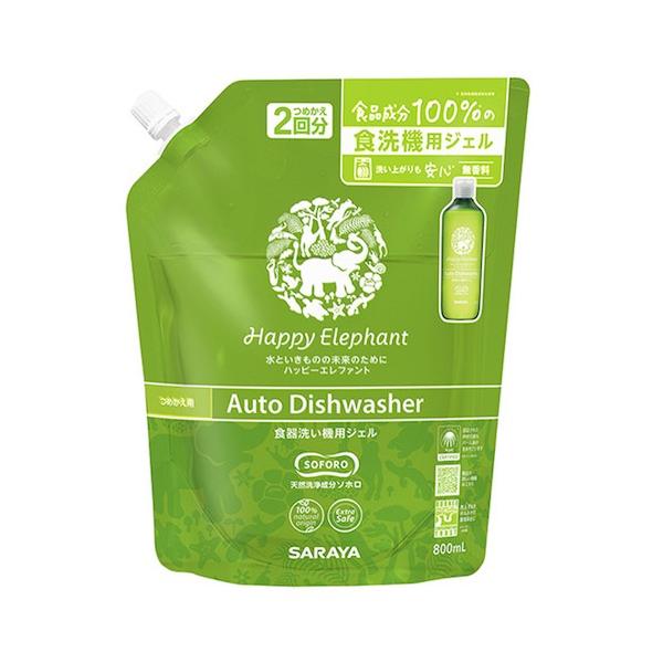 nbs[Gt@g@H􂢋@pWF 800ml T