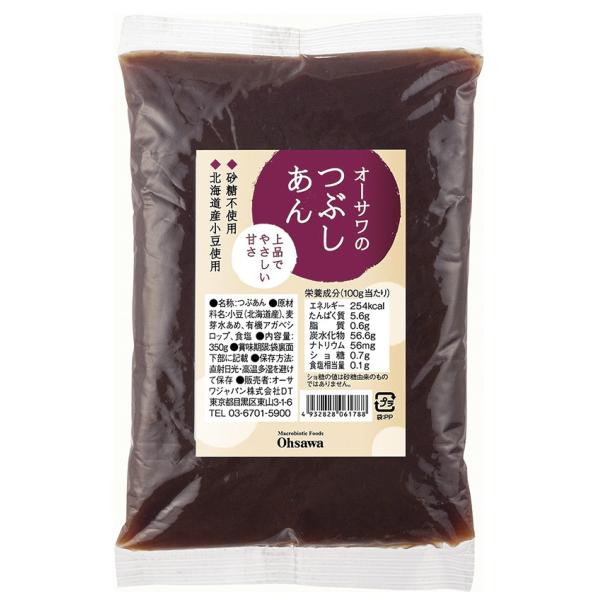 オーサワのつぶしあん（350g） オーサワジャパン