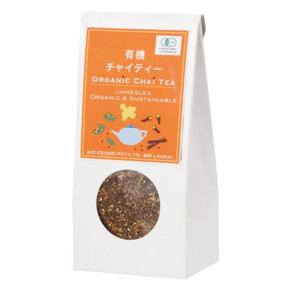 30g開封前賞味期間：常温で3年原材料：有機紅茶・シナモン・カルダモン・生姜・こしょう・クローブ(スリランカ産)有機JAS：有バイオフーズジャパン※メーカー欠品の場合はお時間を要します。※ご注文内容によって万が一100サイズの段ボールに収ま...