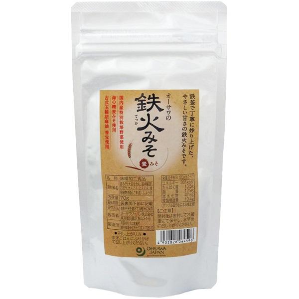 ★4個までなら全国一律送料300円(税込)でお客様の郵便受けにお送りできます。ご利用の際は配送方法を『 メール便(日本郵便)』に必ず変更して下さい。★商品代引でのお支払い、配達時間のご指定はできませんのでご注意ください。お支払い方法が商品代...