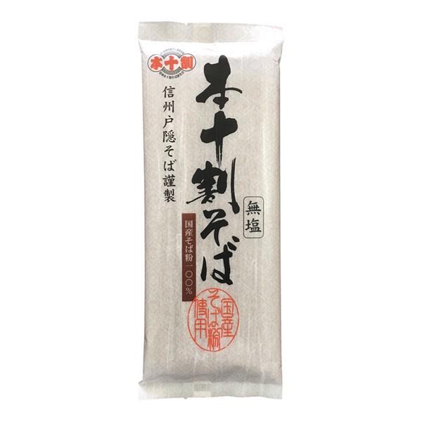 4܂łȂSꗥ300~(ō)Y {\ 200 MBˉB