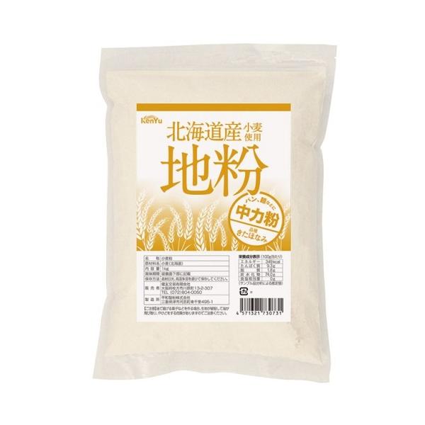 形状：袋内容量：1kg開封前賞味期間：常温で1年原材料：小麦(北海道産)JANコード : 4571321730731※メーカー欠品の場合はお時間を要します。※ご注文内容によって万が一100サイズの段ボールに収まらない場合や梱包個数が複数にな...