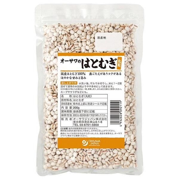 ★4個までなら全国一律送料300円(税込)★オーサワのはとむぎ(丸粒) 200g オーサワジャパン