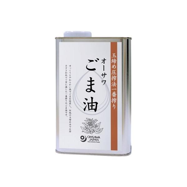 オーサワのごま油(缶)930g オーサワジャパン