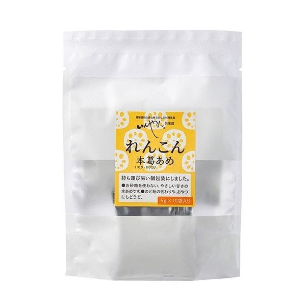 ★10個までなら全国一律送料300円(税込)でお客様の郵便受けにお送りできます。ご利用の際は配送方法を『メール便』に必ず変更して下さい。★商品代引でのお支払い、配達時間のご指定はできませんのでご注意ください。お支払い方法が商品代引を選択され...