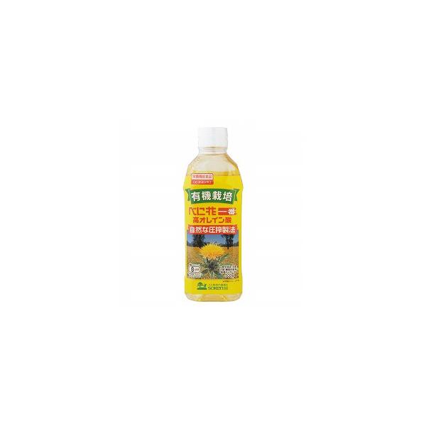 有機栽培 べに花一番高オレイン酸 500g 創健社