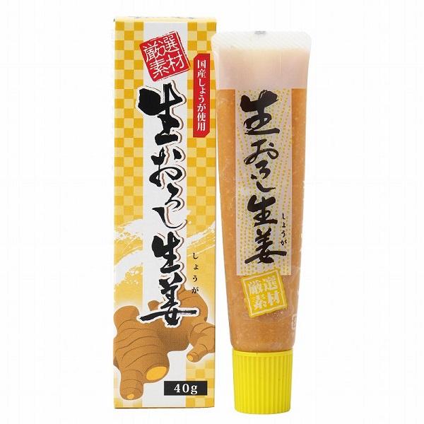 ★10個までなら全国一律送料300円(税込)でお客様の郵便受けにお送りできます。ご利用の際は配送方法を『 メール便(日本郵便)』に必ず変更して下さい。★商品代引でのお支払い、配達時間のご指定はできませんのでご注意ください。お支払い方法が商品...