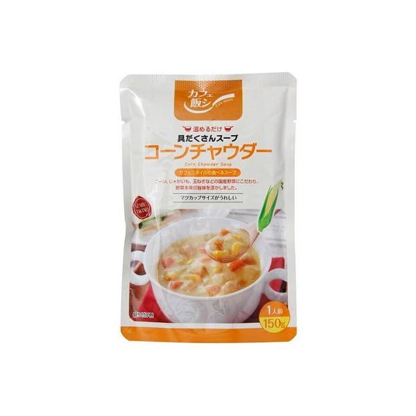 内容量 : 150g開封前賞味期限 : 製造日より360日JANコード : 4967728260917原材料：野菜（国産（とうもろこし（１０％）、じゃがいも、たまねぎ、にんじん））、とうもろこしペースト（国内製造）、ひよこまめ、クリーム、全...
