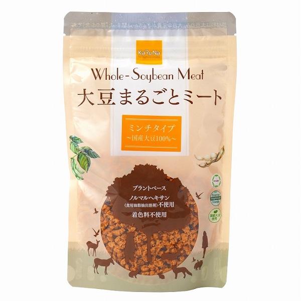 ★2個までなら全国一律送料300円(税込)でお客様の郵便受けにお送りできます。ご利用の際は配送方法を『メール便』に必ず変更して下さい。★商品代引でのお支払い、配達時間のご指定はできませんのでご注意ください。お支払い方法が商品代引を選択されて...
