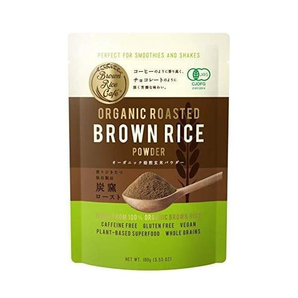 ��5�܂łȂ�S���ꗥ����300�~(�ō�)�� �I�[�K�j�b�N�������ăp�E�_�[�@100g�@Brown Rice Cafe
