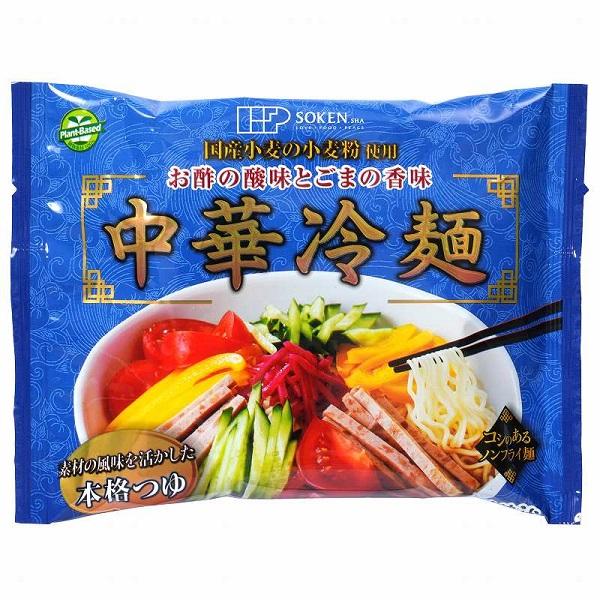 4148019-sk　中華冷麺 120g【創健社】【春夏限定】