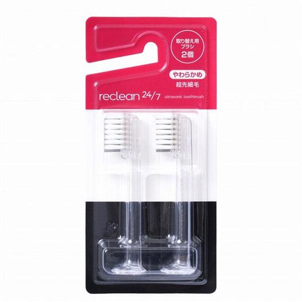 ★10個までなら全国一律送料300円(税込)★ｒｅｃｌｅａｎ（リクリーン）２４／７　取替用ブラシ 2個　伊藤超短波