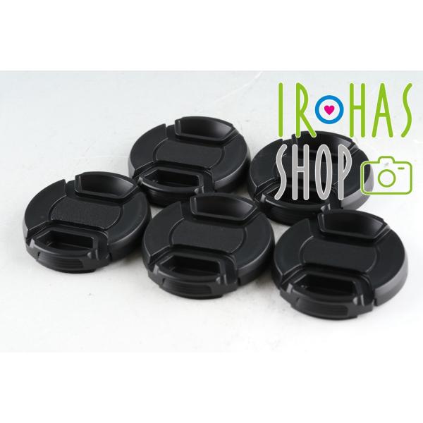 【送料無料】新品 43mm レンズフロントキャップ 互換品５個セット #C43F5