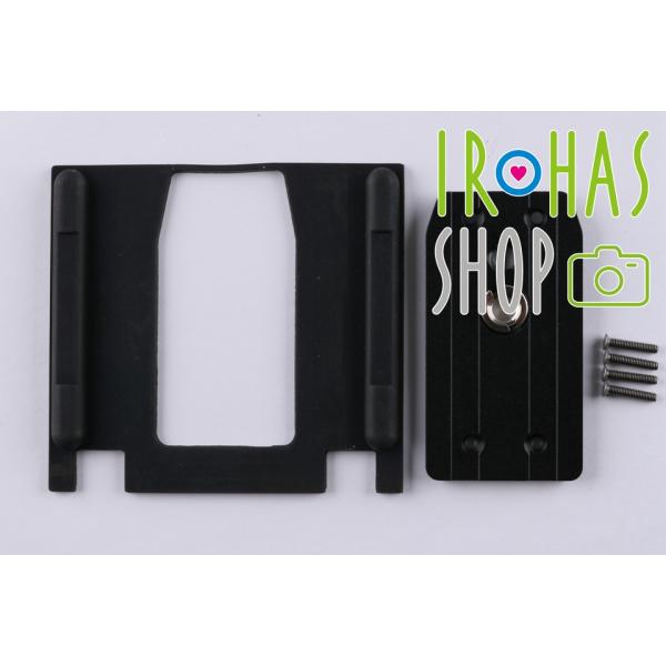 【送料無料】新品 Hasselblad 500C/500CM前期型用底部三脚プレート