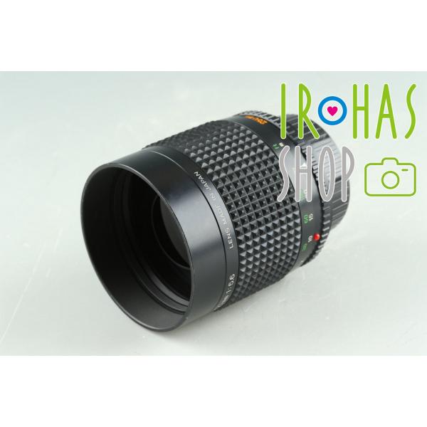 Minolta RF Rokkor 250mm F/5.6 Lens for MD Mount #35906F4