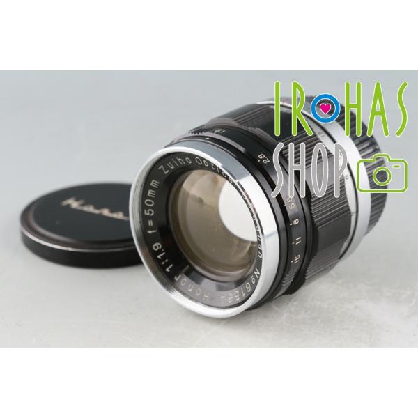 Zuiho Optical Honor 50mm F/1.9 Lens for Leica L39 #51851C2