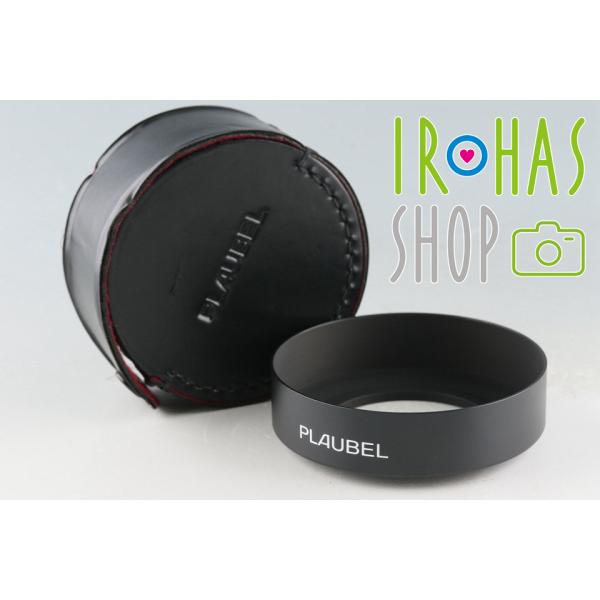 Plaubel Makina 67 Lens Hood #53598F3