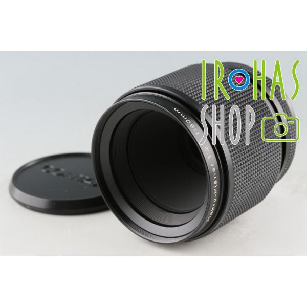 Contax Carl Zeiss Makro-Planar T* 60mm F/2.8 AEJ Lens for CY Mount #54349A2
