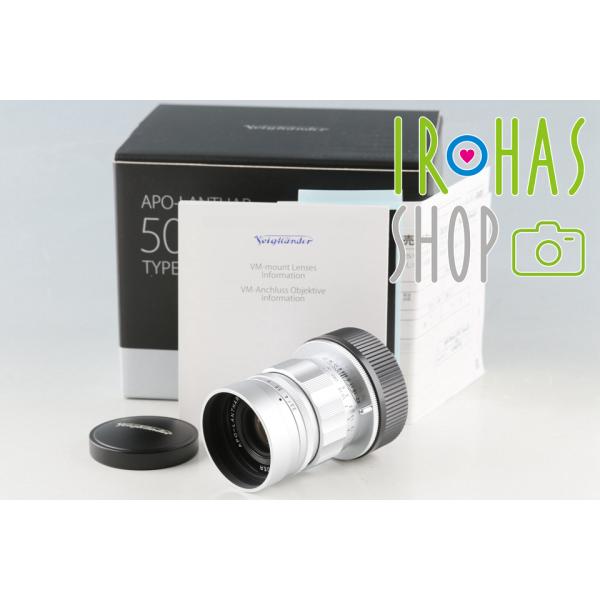 *New* Voigtlander APO-LANTHAR 50mm F/3.5 Type II Lens Silver for Leica M With Box #55159L7