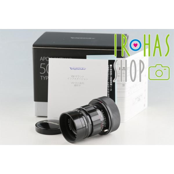 *New* Voigtlander APO-LANTHAR 50mm F/3.5 Type II Lens Black for Leica M With Box #55160L7