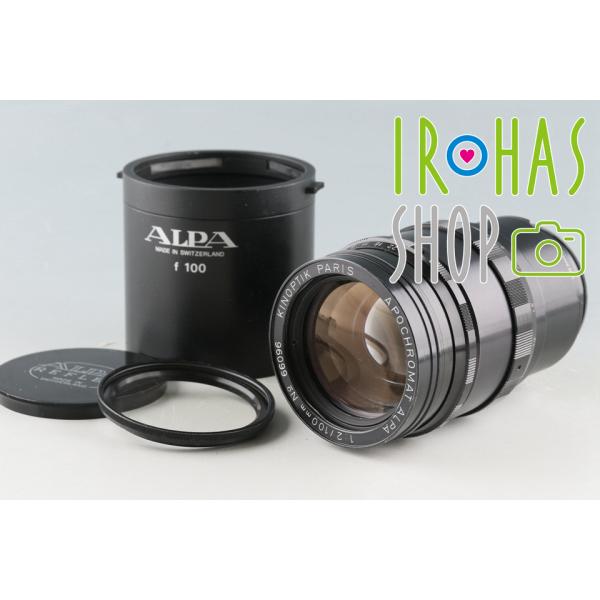 Alpa Kinoptik Apochromat 100mm F/2 Lens #55383E6 : イロハス