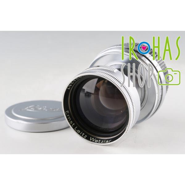 Summitar 50mm f2.0 | ライカカタログ | アトリエライカ
