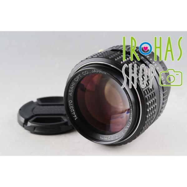 SMC Pentax 50mm F/1.2 Lens for Pentax K #64629C3