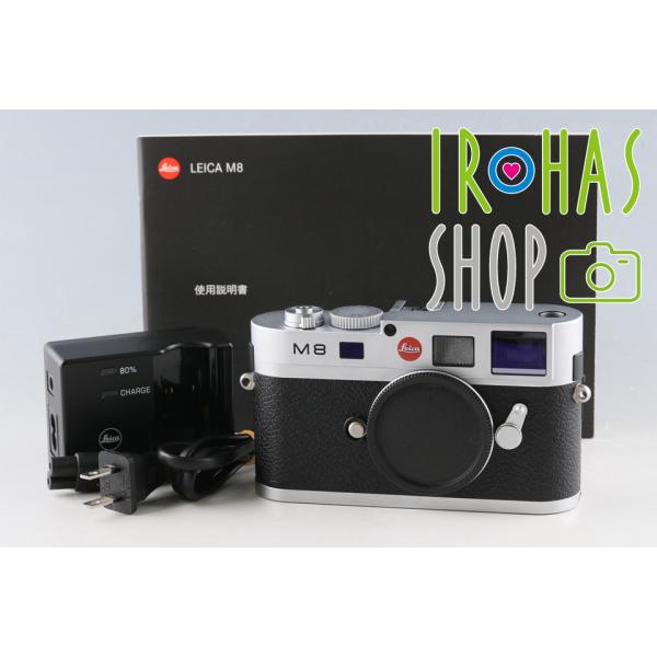Leica M8.2 Digital Rangefinder Camera #64676T