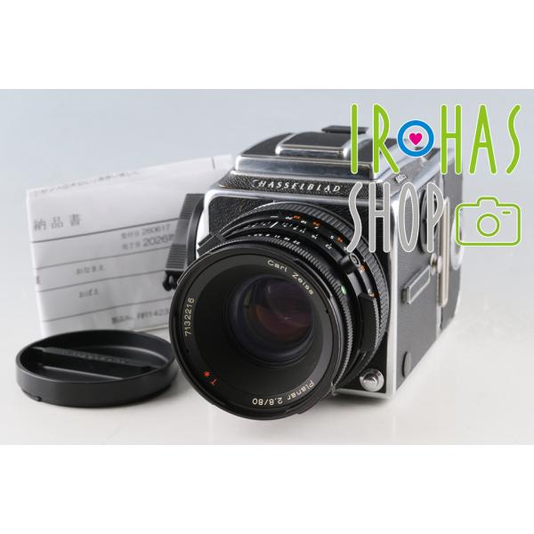 Hasselblad 503CX + A12 + Carl Zeiss Planar T* 80mm F/2.8 CF Lens #64857E1