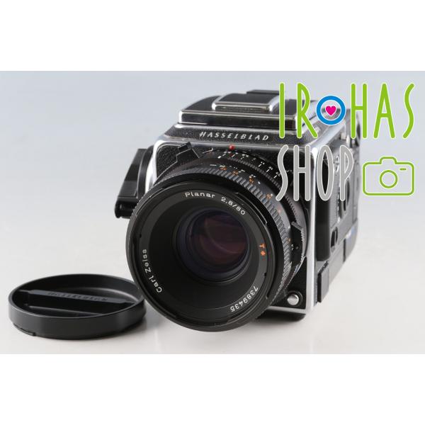 Hasselblad 201F + Carl Zeiss Planar T* 80mm F/2.8 FE Lens + E24 #65306E1