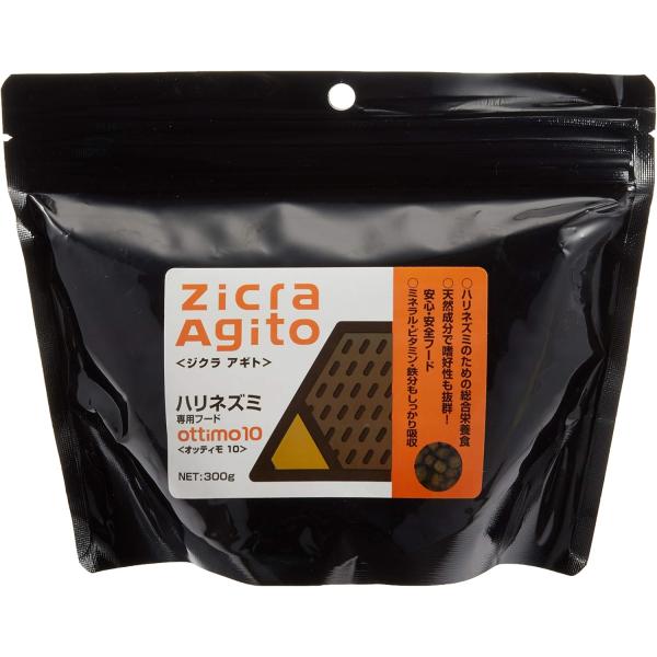 ハリネズミを虜にする、栄養バランス・嗜好性・消化吸収の良いフードです。小粒サイズで食べやすく、ハリネズミに必要な栄養素（たんぱく質・ビタミンE）を吸収できる総合栄養食でミネラル・ビタミン・鉄分入り。天然成分だから安心・安全で嗜好性も抜群。・...