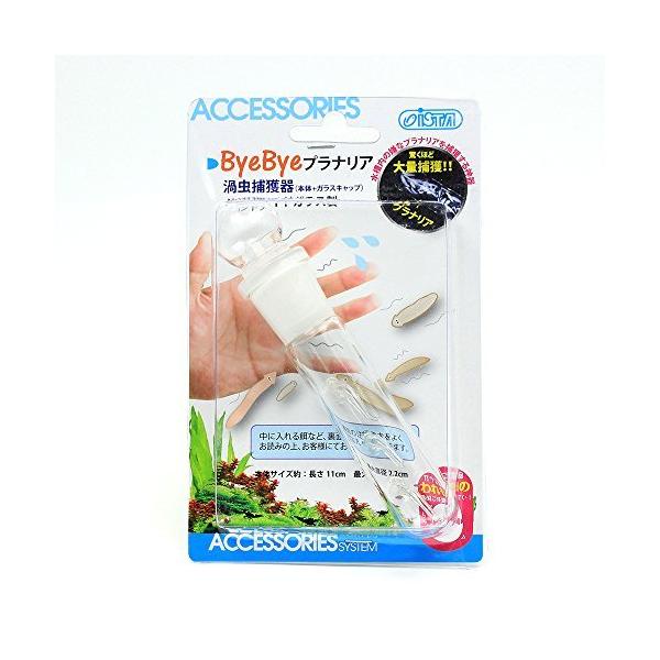 本体サイズ (幅X奥行X高さ) :2.2×2.2×11cm本体重量:0.04kg