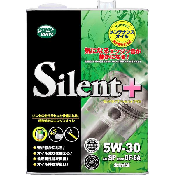 他サイト： エンジンオイル モリドライブ サイレントプラス 5W-30 4L SP GF-6A 全合成油 四輪車  [ ルート産業 ]の商品画像