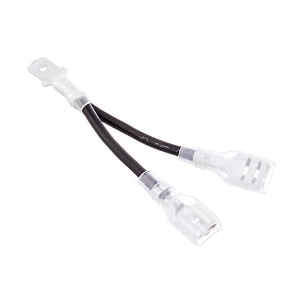 電源分岐ハーネス(平型端子250型タイプ) AV1.25sq 3個入 [ エーモン(amon) 3351 ]