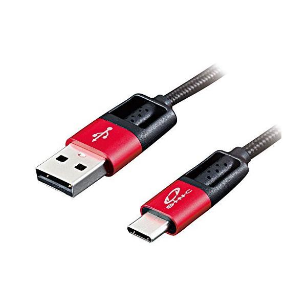 SEIWA（セイワ） アルミ&ナイロンケーブルCtoA 1.5M レッド/USB-C⇔USB
