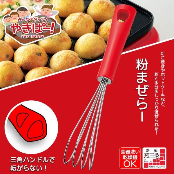 ホットプレートなら家族や仲間たちとおしゃべりしながらさまざまなアレンジ料理が、テーブルの上でそのまま作れます。面倒な下準備や、料理が上手くできないなど、わずらわしさを解決して誰でも簡単に「下ごしらえ・焼く・食べる」の楽しさを感じてもらえるシ...