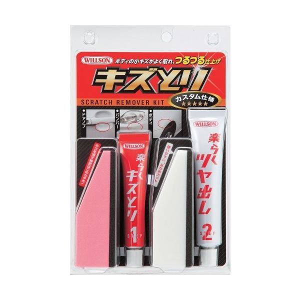 ななめカットのスポンジが手のひらにフィット！