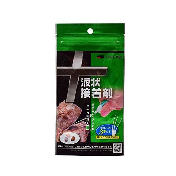 液状接着剤は、補助材と一緒に、石同士や流木同士などを接着する際に使用します。レイアウトが崩れないように固定できるため、石を積み上げたレイアウトを作ったり流木同士を接着して新たな形状にしたりと表現の幅や自由度が大幅に広がります。水中では使用で...
