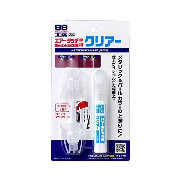 メタリック＆パールカラーのエアータッチ補修の仕上がりレベルが大幅に向上する、エアータッチ専用クリアーセットです。透明感とエアータッチ塗装の仕上がりが一層向上します。新開発のクイックアダプターを装着することで、エアータッチへのタッチアップペン...