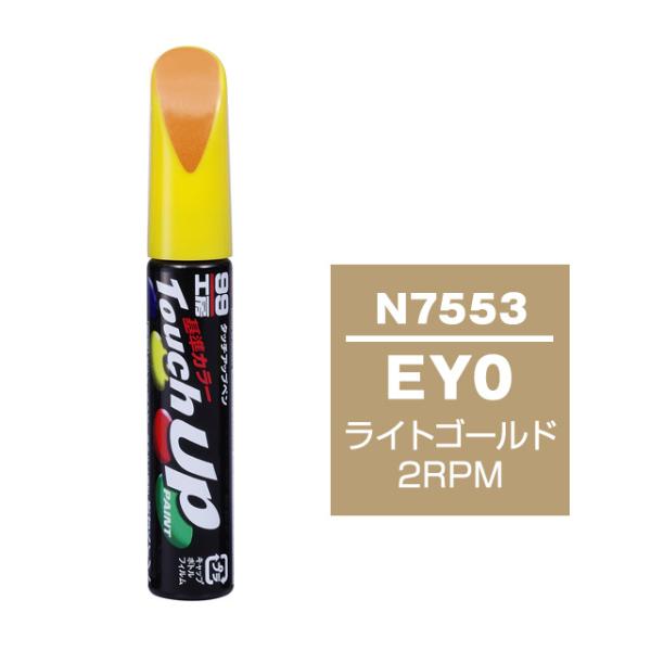 815【新品未使用】激レアカラー✴︎完売WEB限定カラー✴︎入手困難／バナナクリップ 楽天市場】高儀 EARTH MAN 咲灯 SAKUTO LED クリップライト 90W
