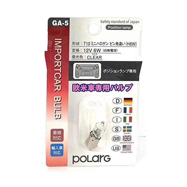 iroiro-abcolor_4975904010973aaa140