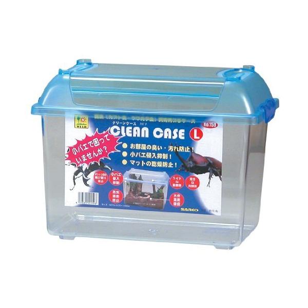 昆虫飼育の悩みを解決・軽減コバエが入らないクリーンなケース広々使えるＬサイズ密着仕様の天ブタと小径（幅約0.5ｍｍ）の通気孔がコバエの侵入やマットや排泄物の飛散を防止！クワガタなどの昆虫がケースとフタのすき間に挟まって取れなくなる事故も回避...