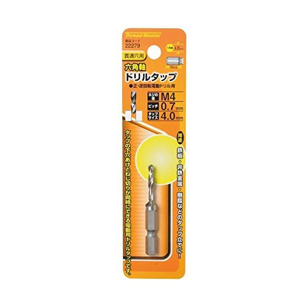 六角軸ドリルタップ M4×0.7mm [ イチネンMTM HSS 22279 ]